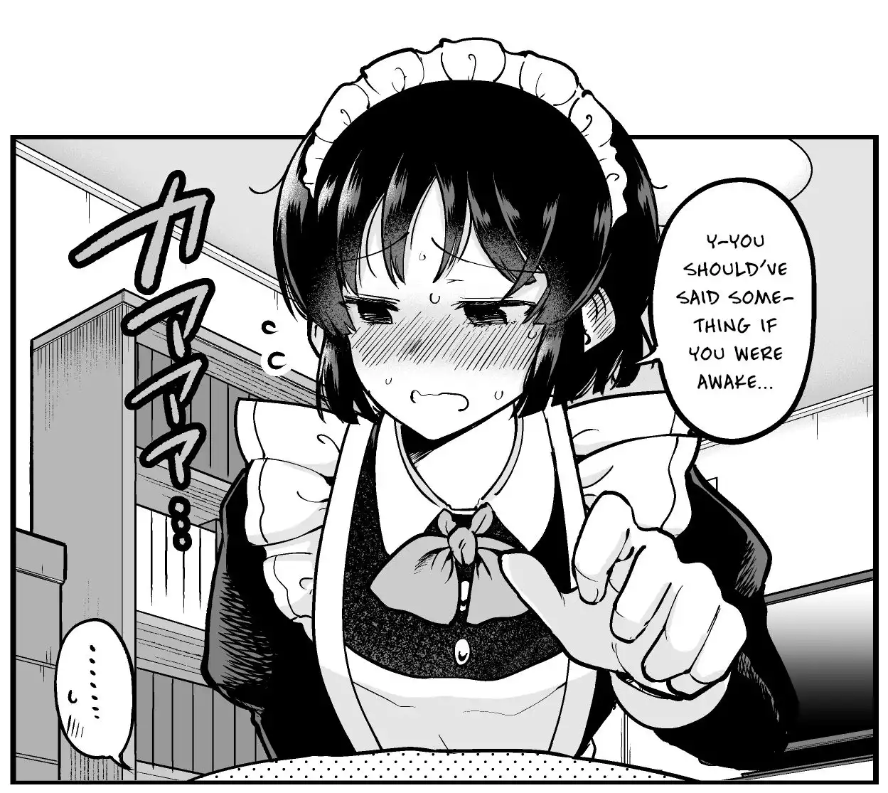 Meika-san wa Oshikorosenai Chapter 42.5 4